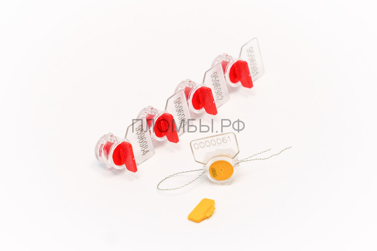 Пломба номерная роторная Ротор-3   ( остаток, синий) снят с производства.